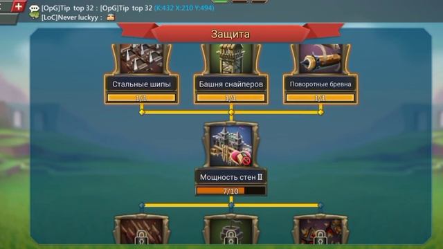 ОБЗОР ИСТОРИЯ МАЛЕНЬКОГО МОНСТРА смотреть онлайн