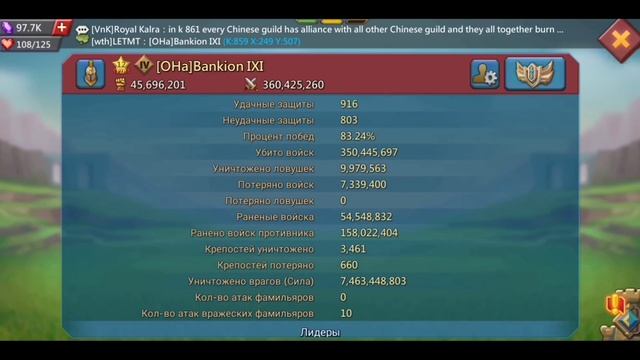 В НОВЫЕ ГОСЫ С АКА WOLF BAZIL смотреть онлайн