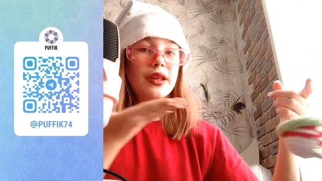 асмр новогодние триггеры 🖇️ смотреть онлайн