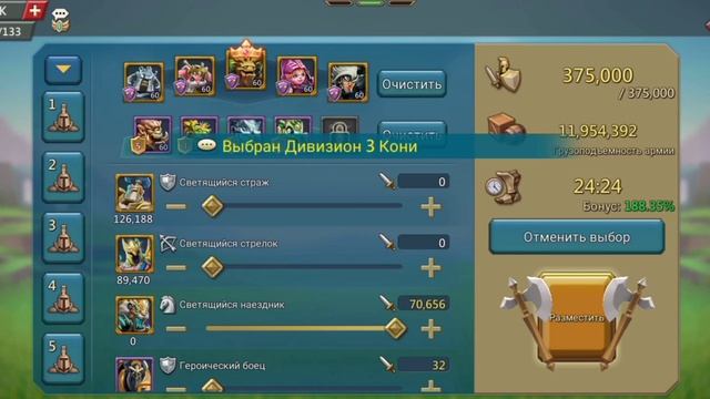 [R √B] ЭТО ВАМ НЕ [RTS] xD смотреть онлайн