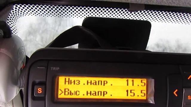 БК Multitronics VG 1031 GPL озвучивать сообщения смотреть онлайн
