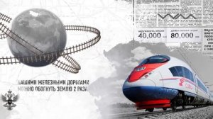 Юнармия, Российское движение школьников