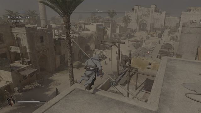 Assassin's Creed Mirage 2024 Gameplay смотреть онлайн