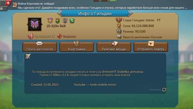 СКАЗОЧНЫЕ ПЕРСОНАЖИ смотреть онлайн