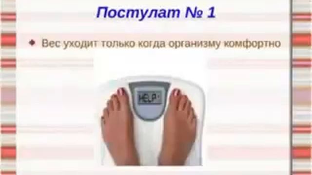 Отзывы врача о продукции SkinnyBodyCare смотреть онлайн