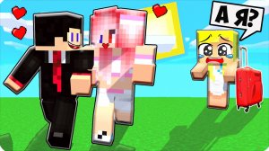 😰ПОЧЕМУ МЕНЯ ВСЕ БРОСИЛИ В МАЙНКРАФТ? НУБИК ОСТАЛАСЬ ОДНА