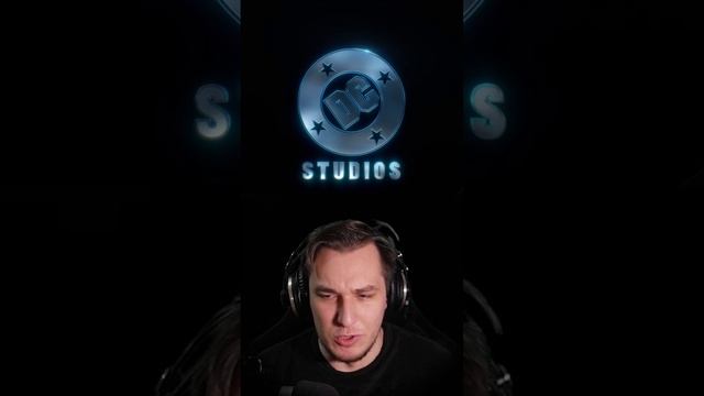 Ракция на трейлер Супермена 2025 года # Супермен @Супермен @реакция #супермен #superman #kinomania