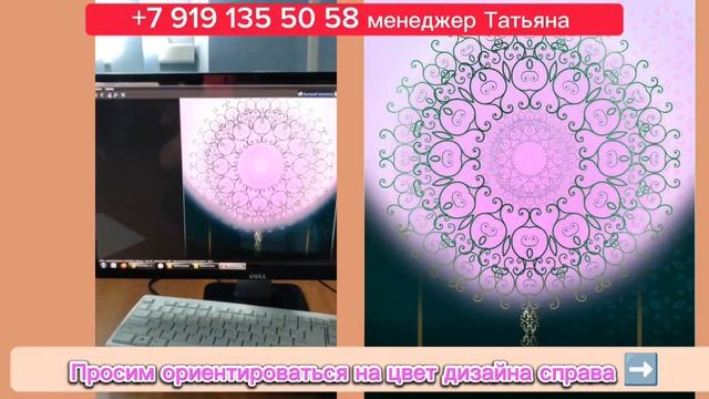 Новая коллекция тканей от бренда EKATERINA ANISIMOVA