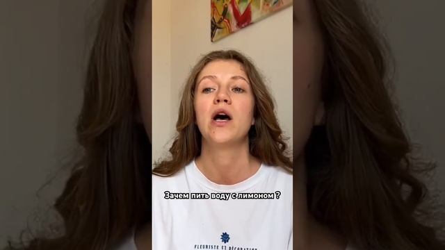 Польза воды с лимоном 🍋 Смотри больше про воду 👆🏼🔥 смотреть онлайн