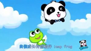 宝宝巴士BabyBus 小跳蛙 (360p)
