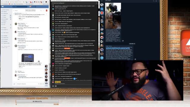 Воскресные допросы 16.12.18 смотреть онлайн