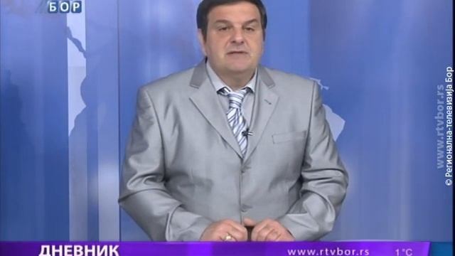 Dnevnik, 20. januar 2023. (RTV Bor). смотреть онлайн