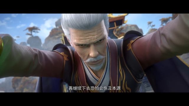 🌟中州篇蕭炎新建模對戰風雷閣， 三千雷動有新進展！期待新特別篇！| 斗破苍穹年番Battle Through the Heavens|Chinese Animation Donghua смотреть онлайн