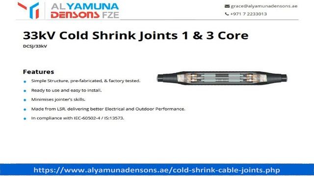 Cold Shrink Cable Joints Kits-Al Yamuna Densons FZE смотреть онлайн