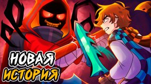 ШАНГРИН, ОТЕЦ и КОПЬЕ! полный РАЗБОР СОБЫТИЙ  + теории