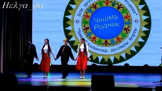Армянский танец // Armenian dance смотреть онлайн