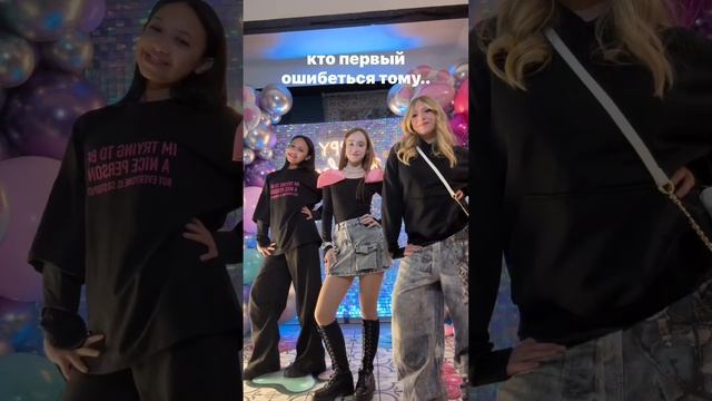 Что произошло с марьяной рассказала в своей там треш..*ошибется*#МиланаФилимонов #милана смотреть онлайн