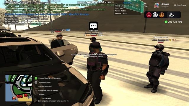 gta_sa 2024-12-22 13-03-25-215 смотреть онлайн