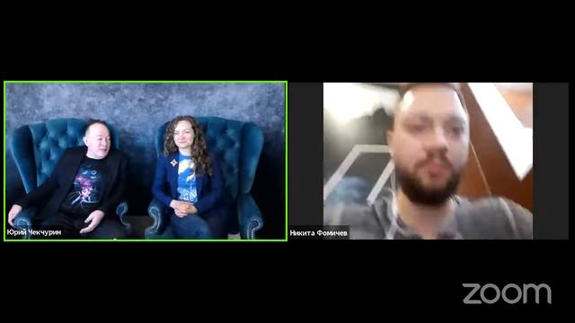 НЛП-Практик 4 модуль "Субмодальности" смотреть онлайн