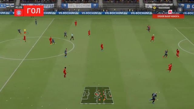 Fifa22 карьера 3.1, второй сезон в FC Bayern Munchen, 1.1 смотреть онлайн