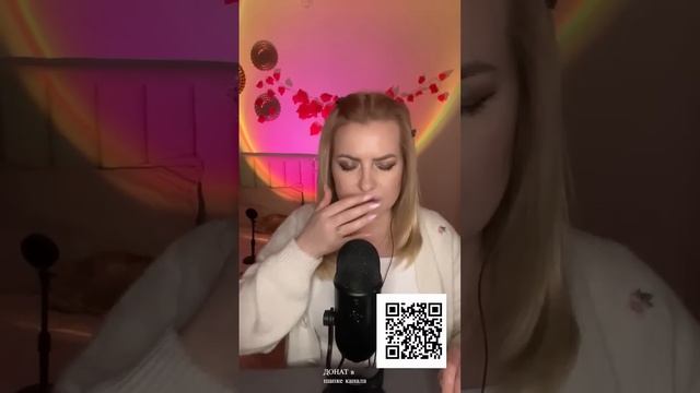 АСМР засыпай моё солнышко смотреть онлайн