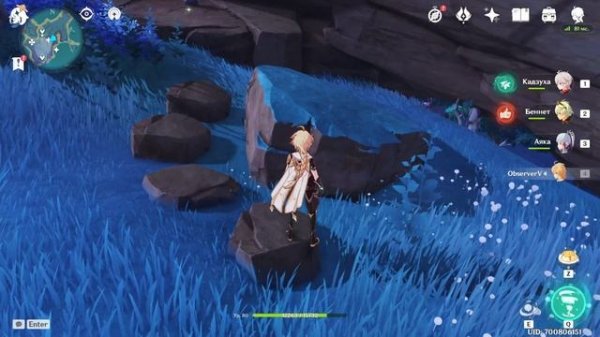 Достижение Кошачьи дары Инадзума Genshin Impact