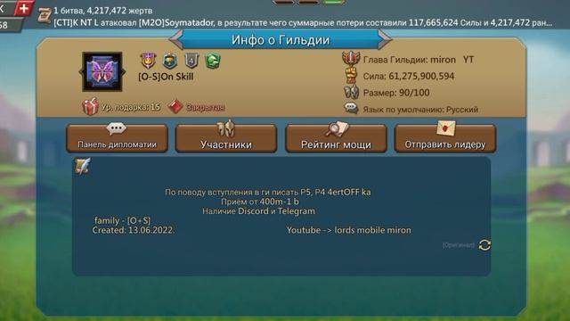 А ВЫ ГОТОВЫ К КВК? смотреть онлайн