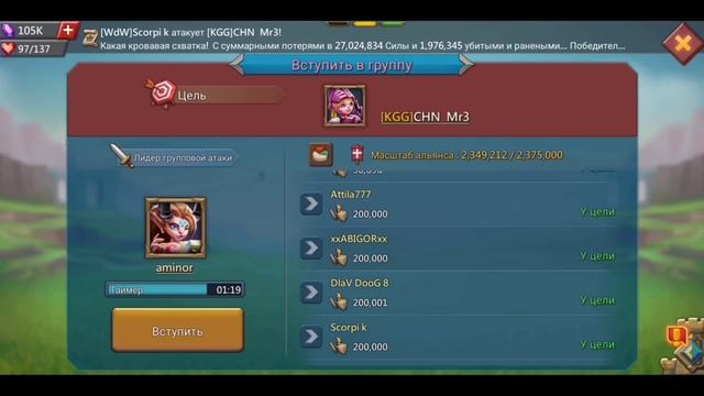 ПОЛНЫЙ ОБЗОР ГИ [WdW] смотреть онлайн