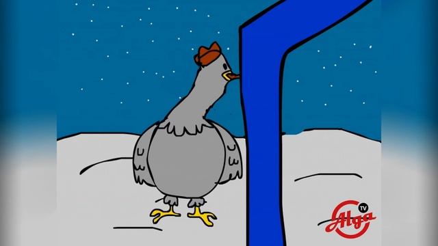 Синяя Дыня - Курица смотреть онлайн