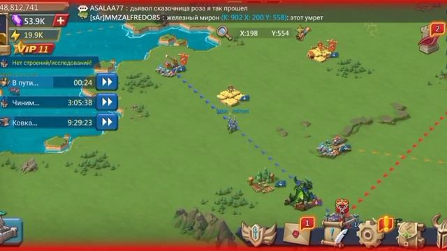 ФАНТАСТИЧЕСКАЯ КАВА УДАРИЛА ПО УБИВАШКЕ смотреть онлайн