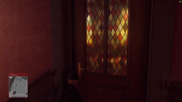 HITMAN™ #3 "Мир Будущего" смотреть онлайн