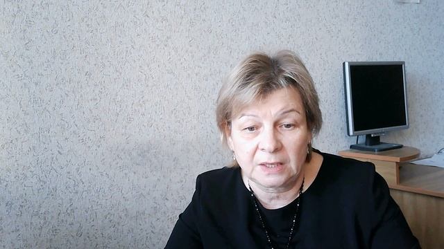 Ландшафтоведение 1 лек