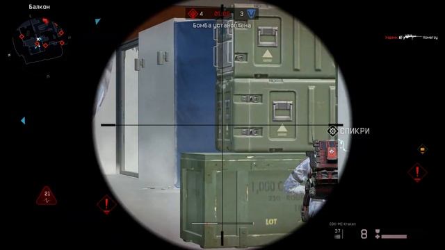 Харви сын собаки багает!!! Пазор!!! смотреть онлайн