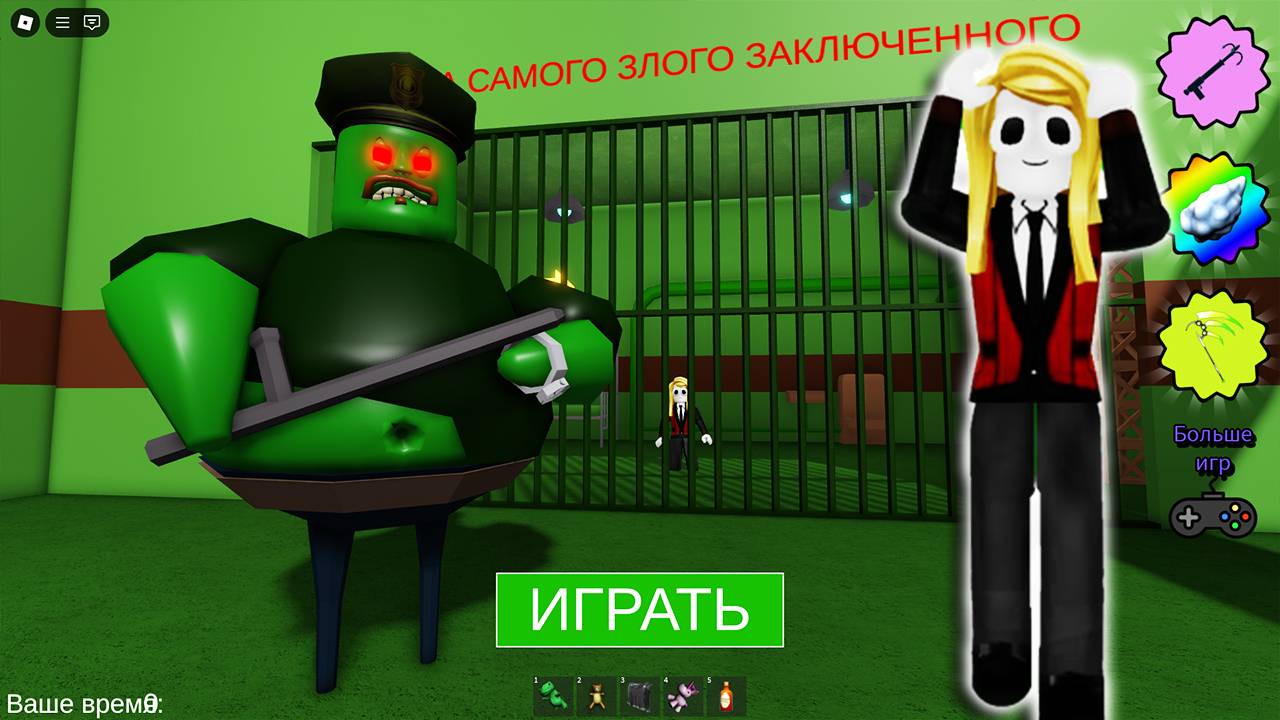 Побег из тюрьмы зомби барри в роблокс смотреть онлайн