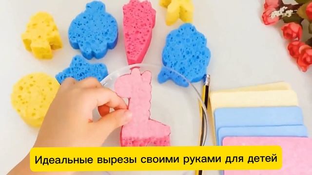 Губка изготовлена из 100 % древесного волокна. Целлюлоза. #длятворчества #дляхозяйства смотреть онлайн