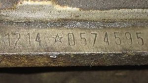 АВТО ВАЗ КАК НАЙТИ НОМЕР ДВИГАТЕЛЯ ГРАНТА LADA GRANTA ПОДРОБНО КАК ДОБРАТЬСЯ