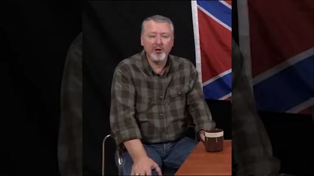 «Нет ничего страшного, если противник ворвётся в Крым» смотреть онлайн