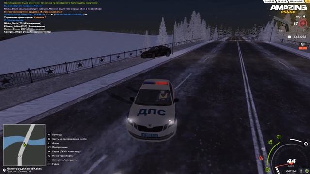 НОЧНОЙ ПАТРУЛЬ в ДПС закончился ПЕРЕСТРЕЛКОЙ на AMAZING RP в GTA CRMP смотреть онлайн