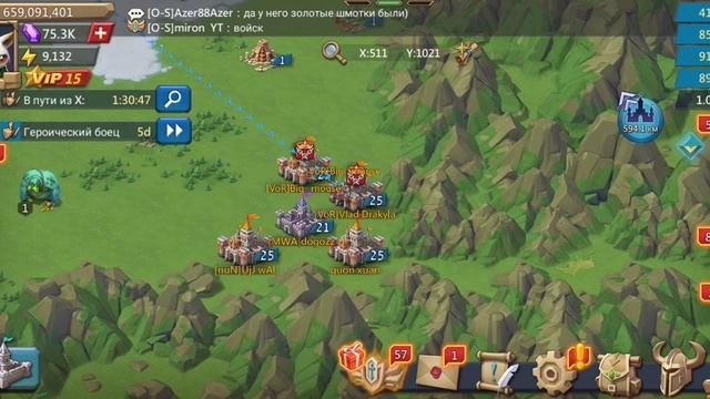 КАК ЭТО УБИТЬ? ПОМОГИТЕ! смотреть онлайн