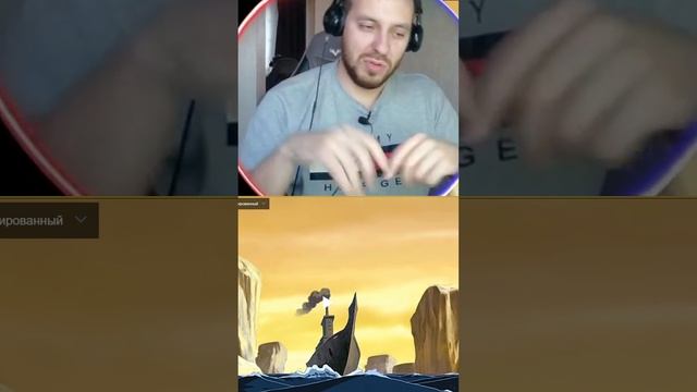 Смешная нарезка, Аватар:Легенда об Аанге #shorts #юмор #аватараанг #мультсериал смотреть онлайн