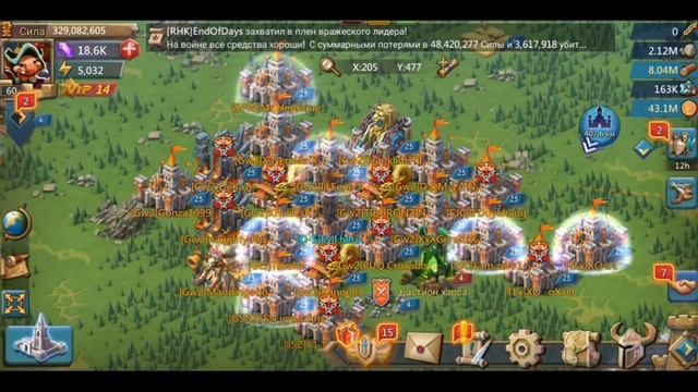 [O-S] готовимся к миграции смотреть онлайн