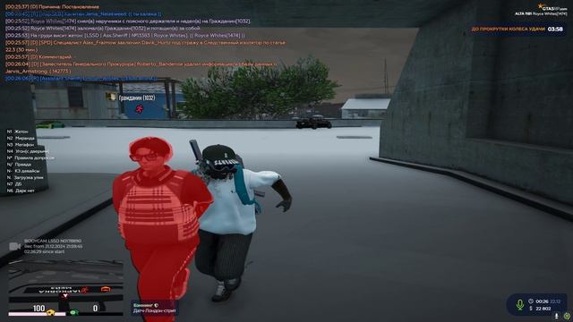 Grand Theft Auto V 2024.12.22 - 00.25.41.12 смотреть онлайн