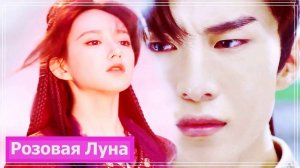 Клип на дораму Царство духов | The World of Fantasy (Ling Yushi & Qin Lie | Лин Юйши и Цинь Ли) MV