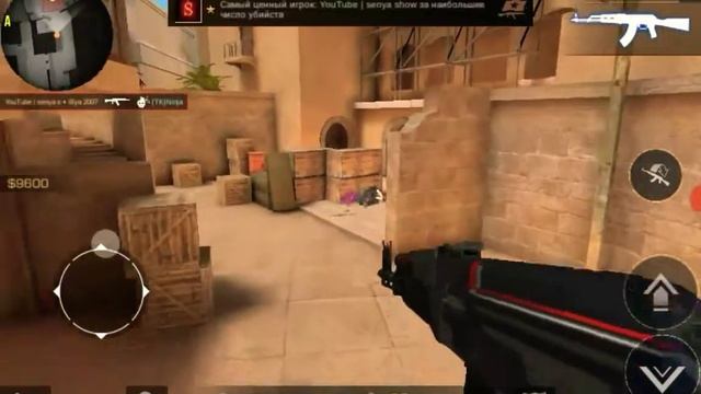 Неожиданное видео по Standoff 2 смотреть онлайн