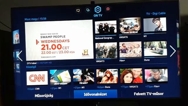 Samsung F7000 Smart HUB - ON TV смотреть онлайн