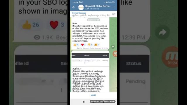 SBO income tax (beyond global service) Telegram group la join pannuvathu eppadi? смотреть онлайн