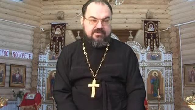 Три богатыря... (Протоиерей Василий Хадыкин) смотреть онлайн