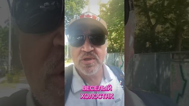 Возраст и женщины. Что нужно знать… смотреть онлайн