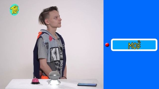 ЕГОР ШИП против SHAZAM | Шоу ПОШАЗАМИМ