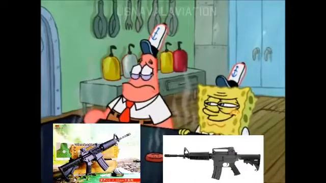 Копирование Китая США смотреть онлайн